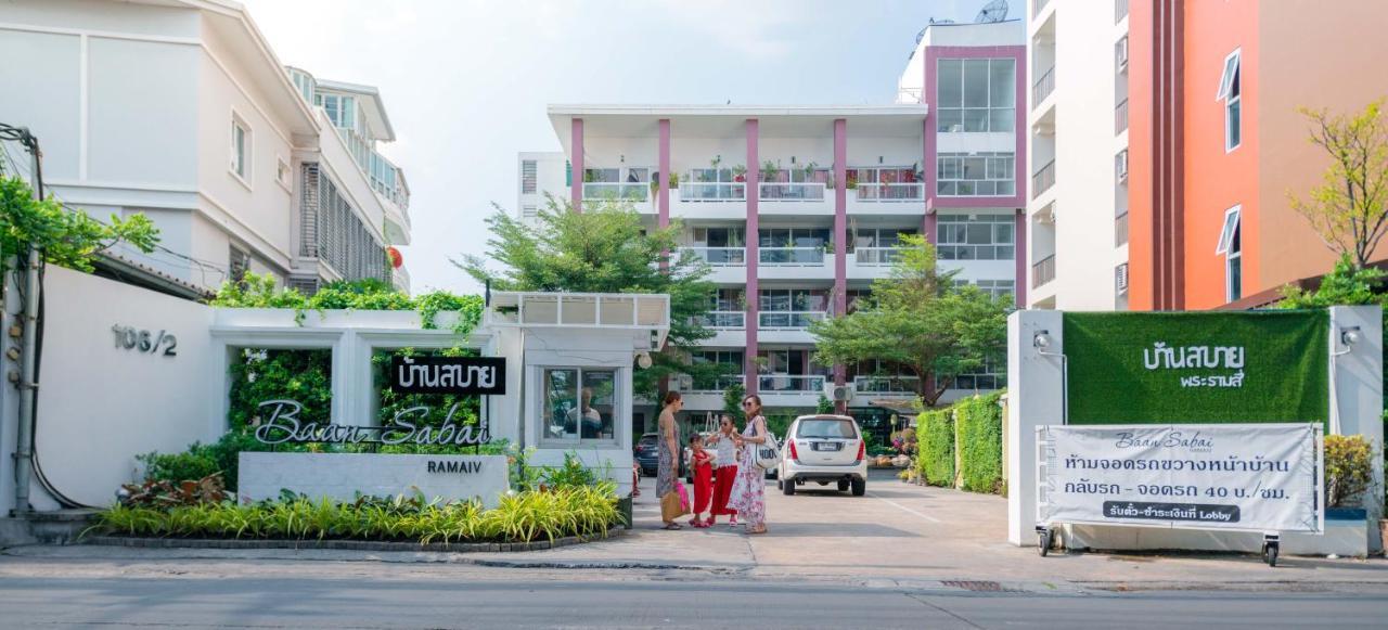 Baansabai Ramaiv Aparthotel Bangkok Buitenkant foto